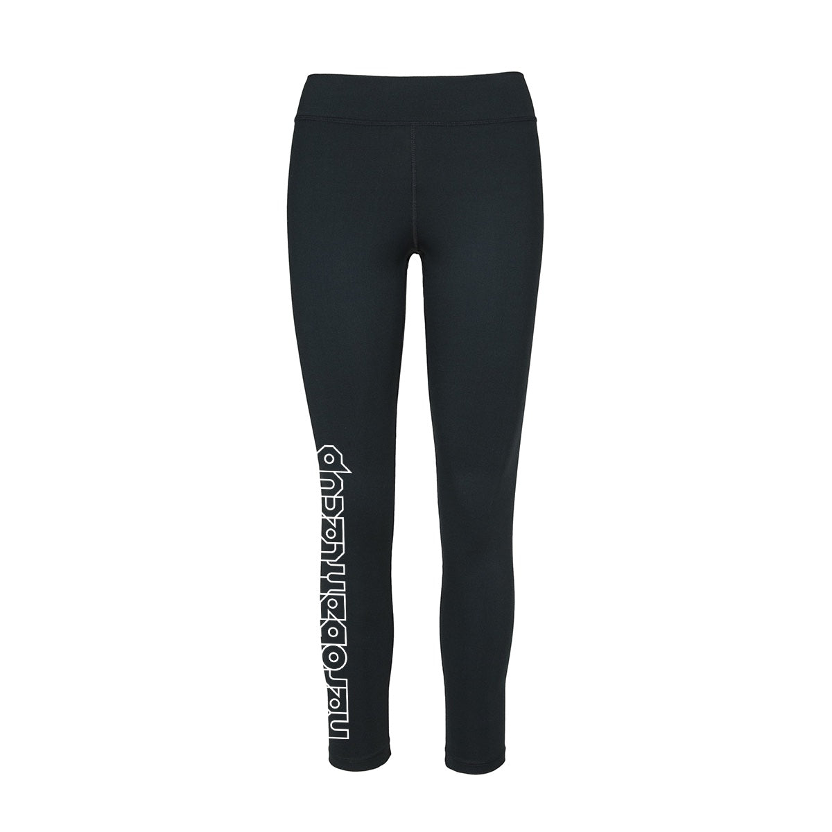 Leggings HBC logo B&W.
